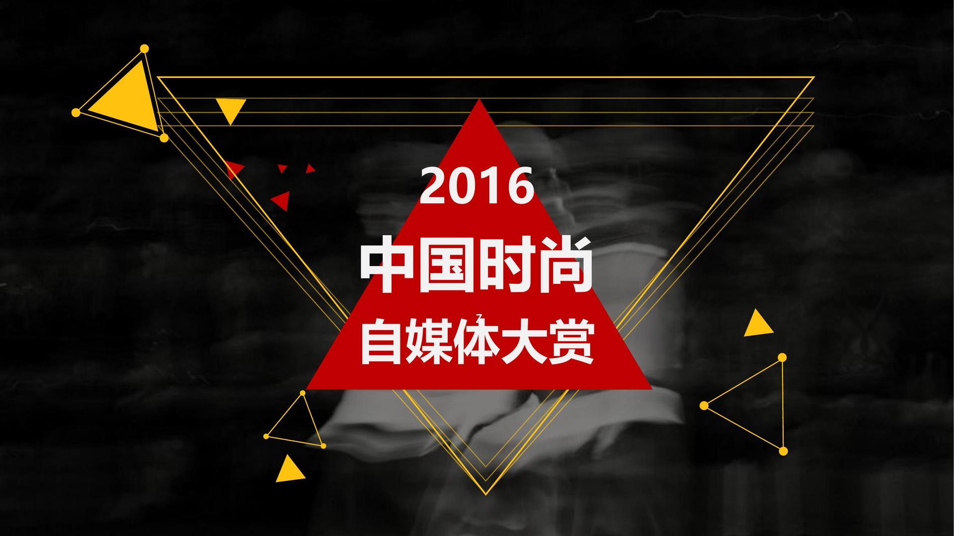 赏金国际导演制片